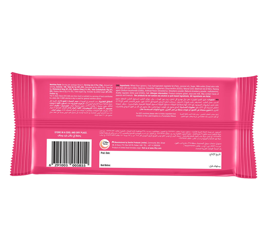 Tiffany Crunch 'n' Cream Strawberry Cream Wafers 65 g