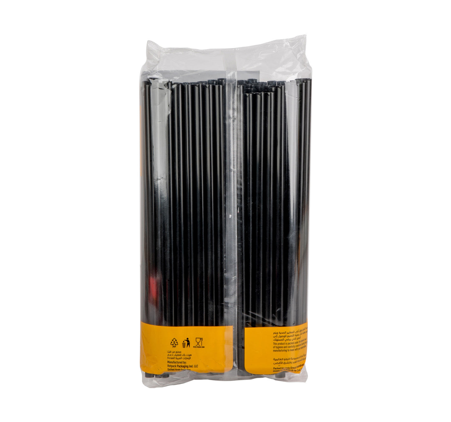 LuLu Black Color Straw 8mm 100pcs