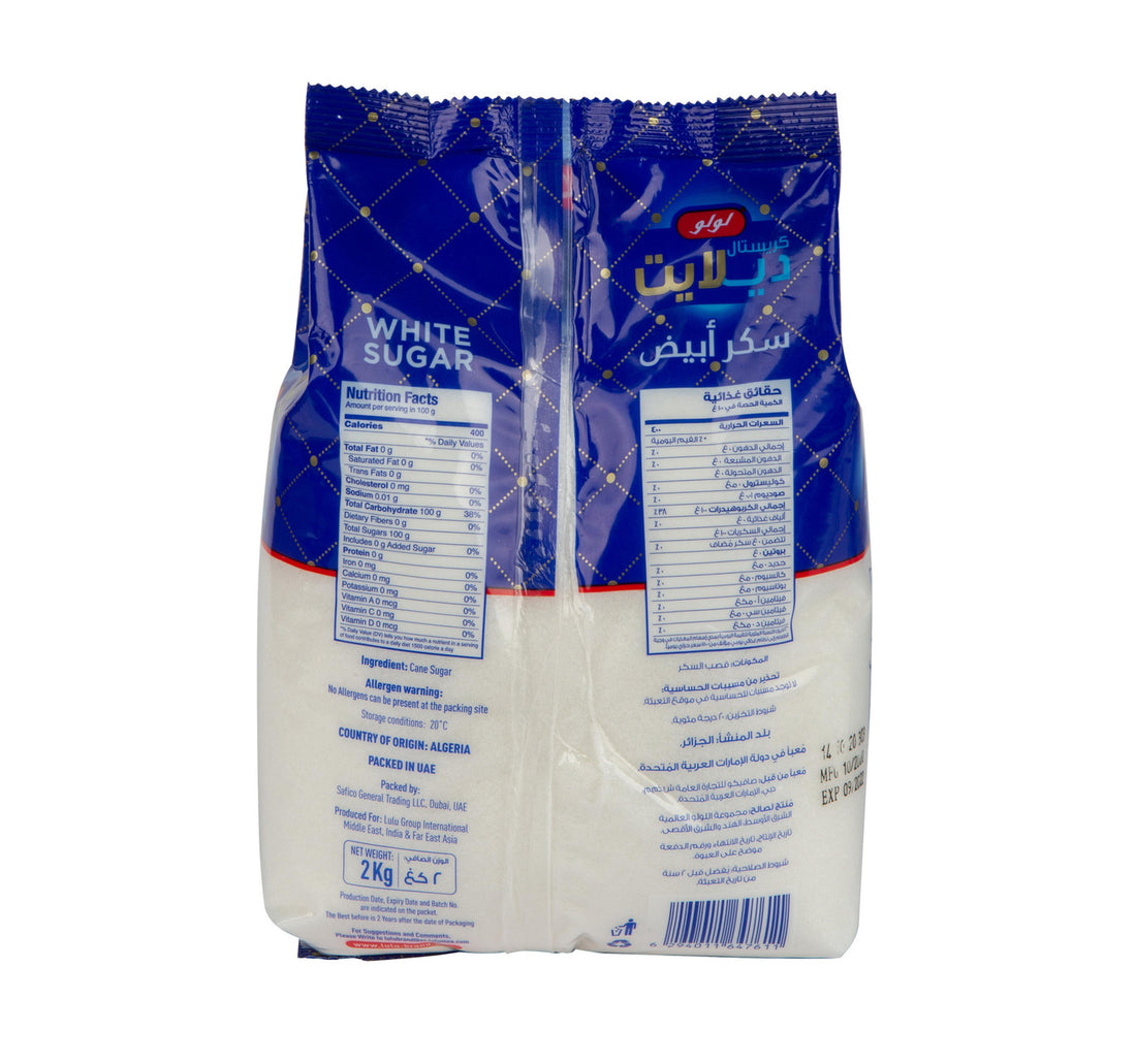 LuLu Crystal Delite White Sugar 2 kg