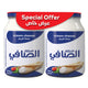 Al Safi Full Fat Cream Cheese Value Pack 2 x 500 g