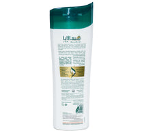 Himalaya Smooth & Silky Moisturising Shampoo 400 ml