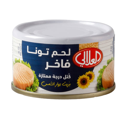 Al Alali Fancy Meat Tuna Solid Pack In Sunflower Oil 85 g