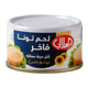 Al Alali Fancy Meat Tuna Solid Pack In Sunflower Oil 85 g