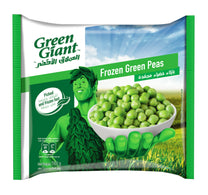 Green Giant Frozen Green Peas 900 g