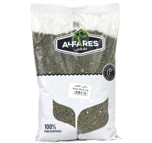 Al Fares Green Moong 1 kg
