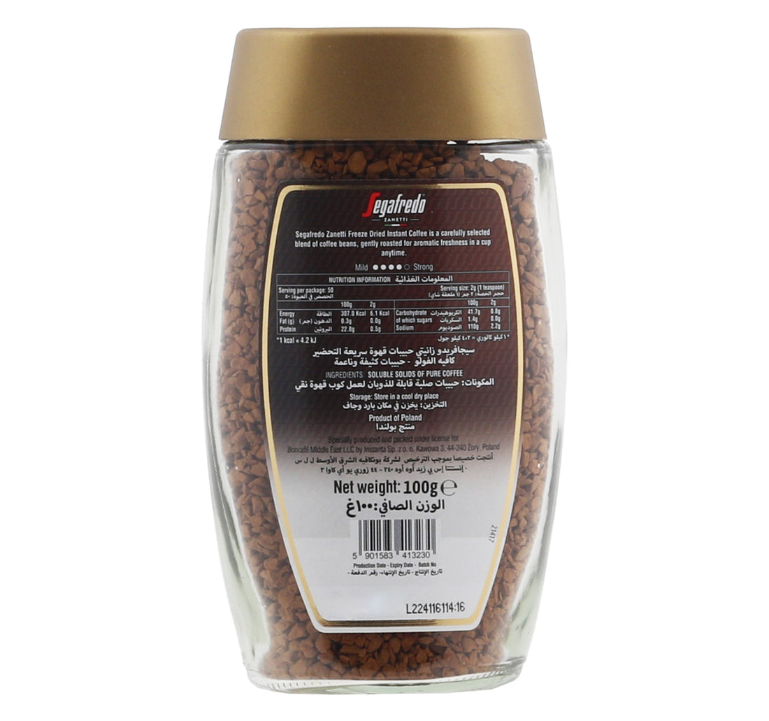 Segafredo Instant Coffee Gold 100 g