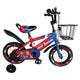 Skid Fusion Kids Bicycle, 16 inches, Assorted, OC 2740120-16