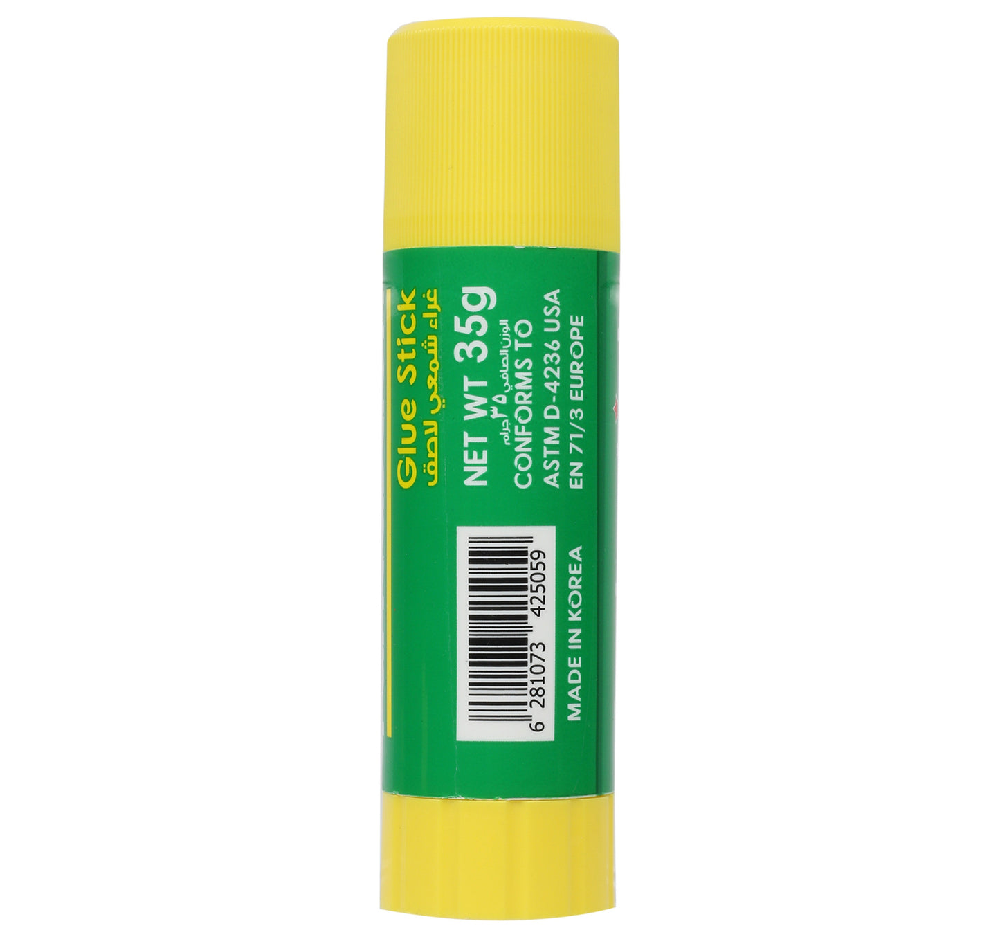Fantastick Glue Stick 35gm
