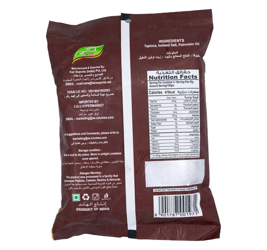 Faani Tapioca Sticks 200 g