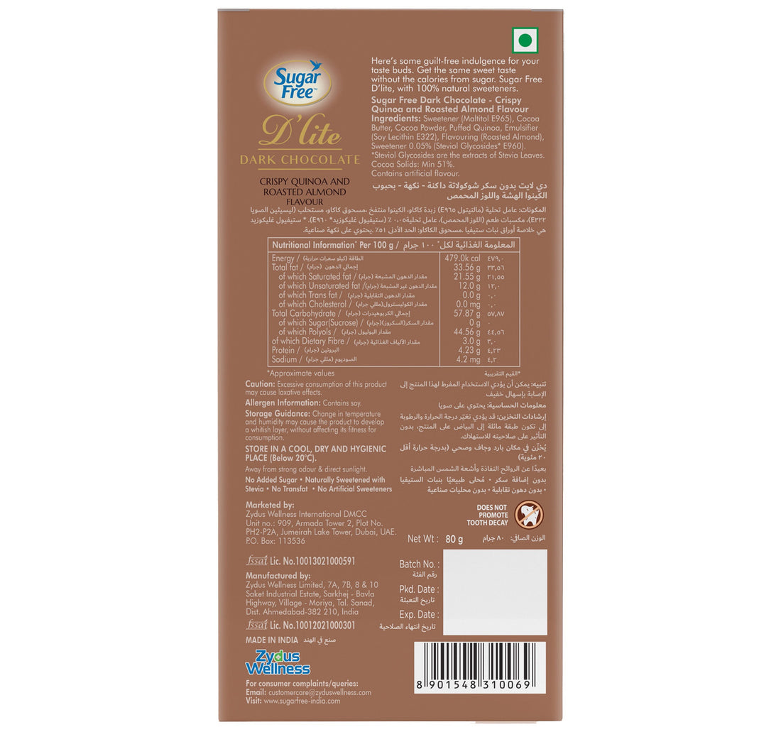 Sugar Free D'lite Crispy Quinoa & Roasted Almond Dark Chocolate 80 g
