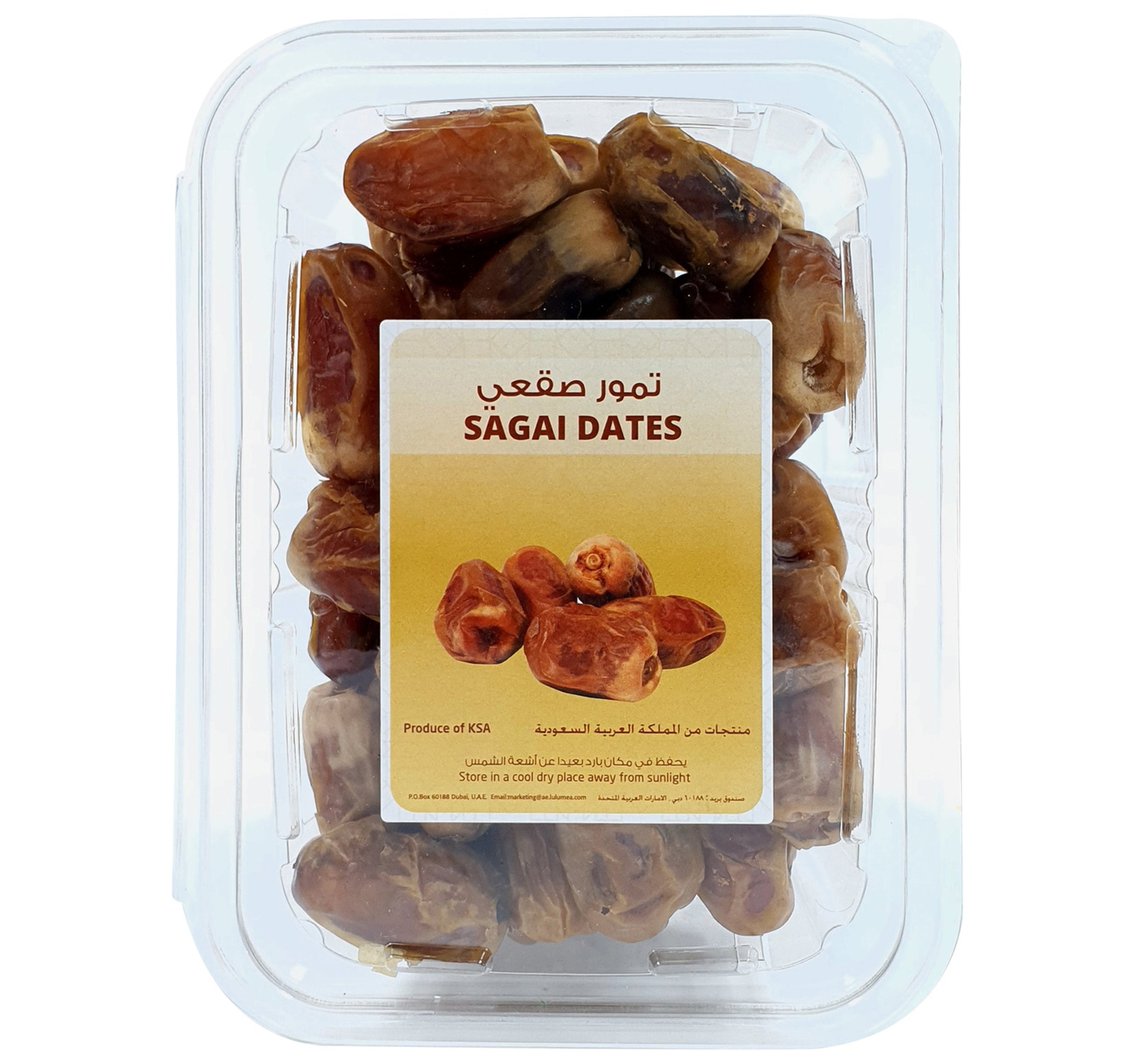 Sagai Dates 500 g