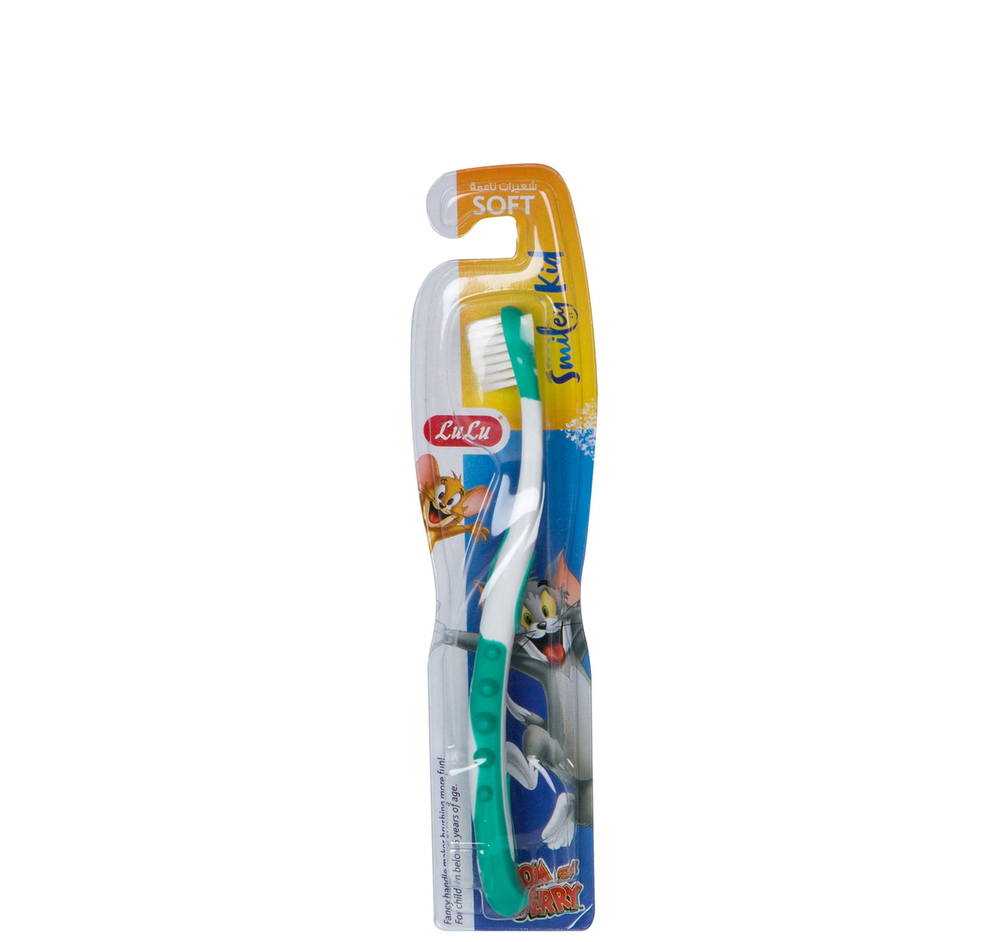 LuLu Toothbrush Smiley Kid Soft Assorted Color 1 pc
