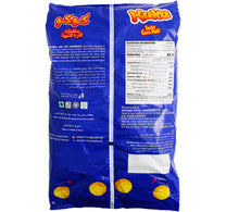 Nabil Kuku Corn Ball Value Pack 18 x 16 g