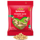 Bayara Salted Pistachios 30 g