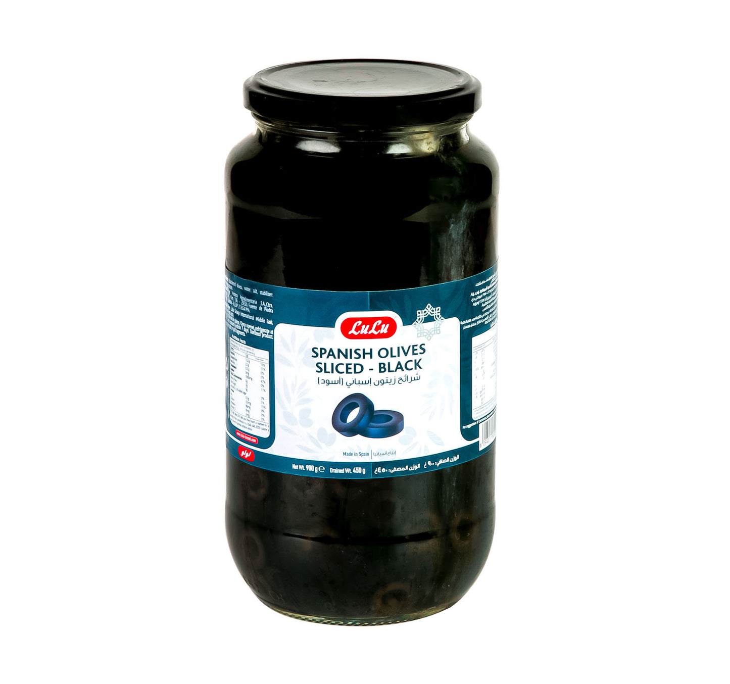 زيتون أسود إسباني شرائح لولو 450 جم
