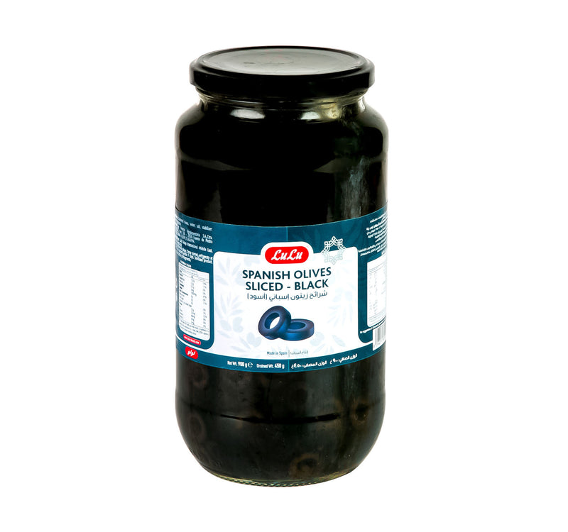 LuLu Spanish Black Olives Sliced 450 g