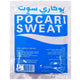 Pocari Sweat Powder Drink Sachet 66 g