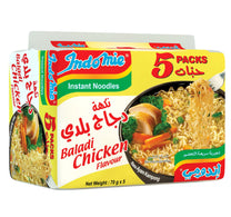 Indomie Chicken Flavour Instant Noodles 5 x 70 g