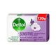 Dettol Sensitive Bathing Soap Lavender & White Musk Scent 120 g