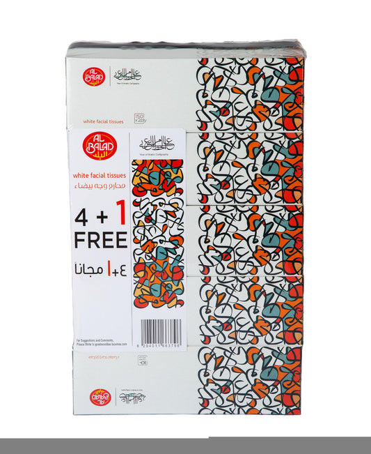 Al Balad Calligraphy White Facial Tissues 150 Sheets 4+1