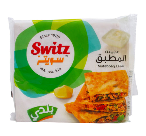 Switz Mutabbaq Leaves 1 kg