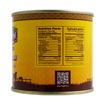 RKG Pure Cow Ghee Value Pack 200 ml