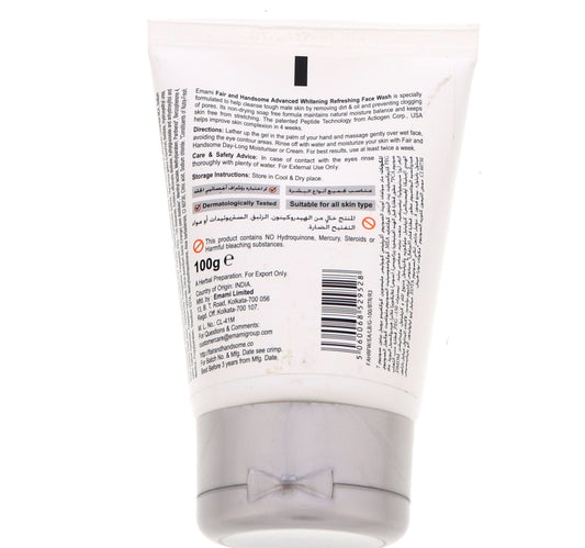 Emami Fair And Handsome Advanced Whitening Refreshing Face Wash 100 g