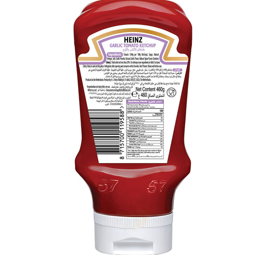 Heinz Garlic Tomato Ketchup  460 g