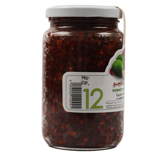 AL Jazeera Maabooch Mango Kuwaiti 400 g