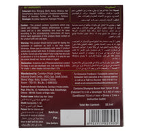 Indica Easy Hair Colour Based Shampoo Burgundy 32.5 ml
