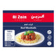 Al Zaeem Spicy Chicken Musahab 360 g