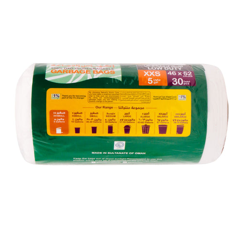 Enviro Care Garbage Bag XXS 46x52cm 30pcs