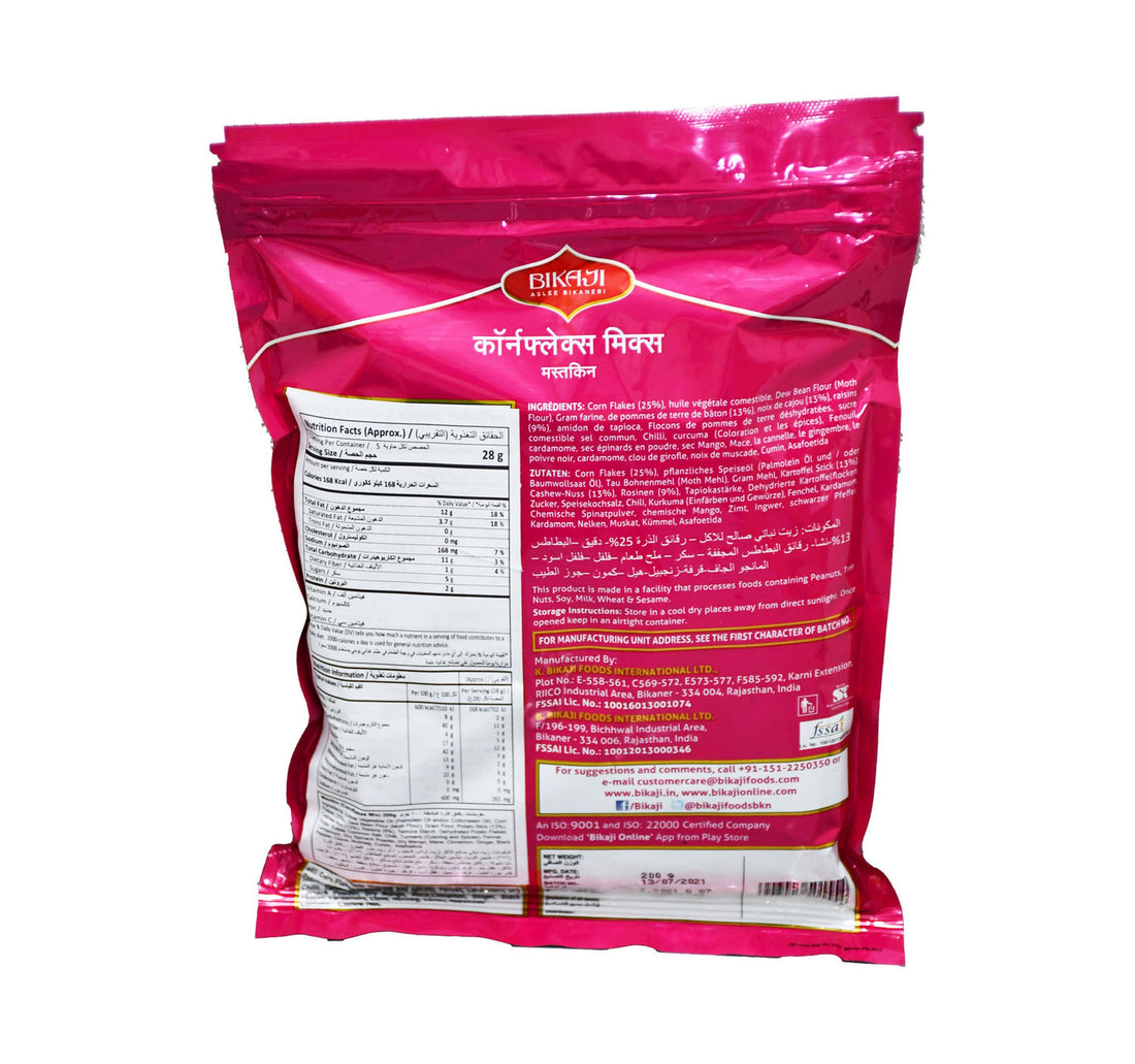 Bikaji Mastkin Corn Flakes Mix 200 g