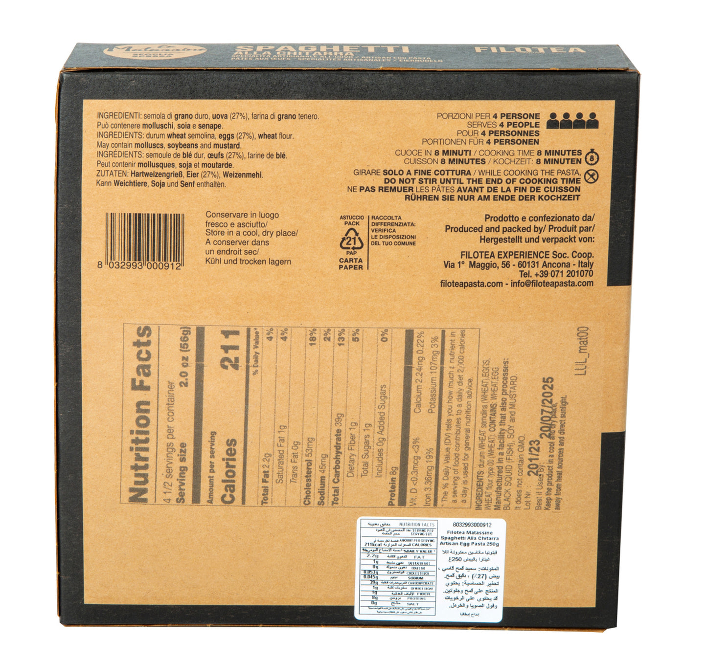 Filotea Spaghetti Alla Chitarra Artisan Egg Pasta 250 g