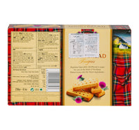 Highland Specialty Scottish Shortbread Fingers 230 g
