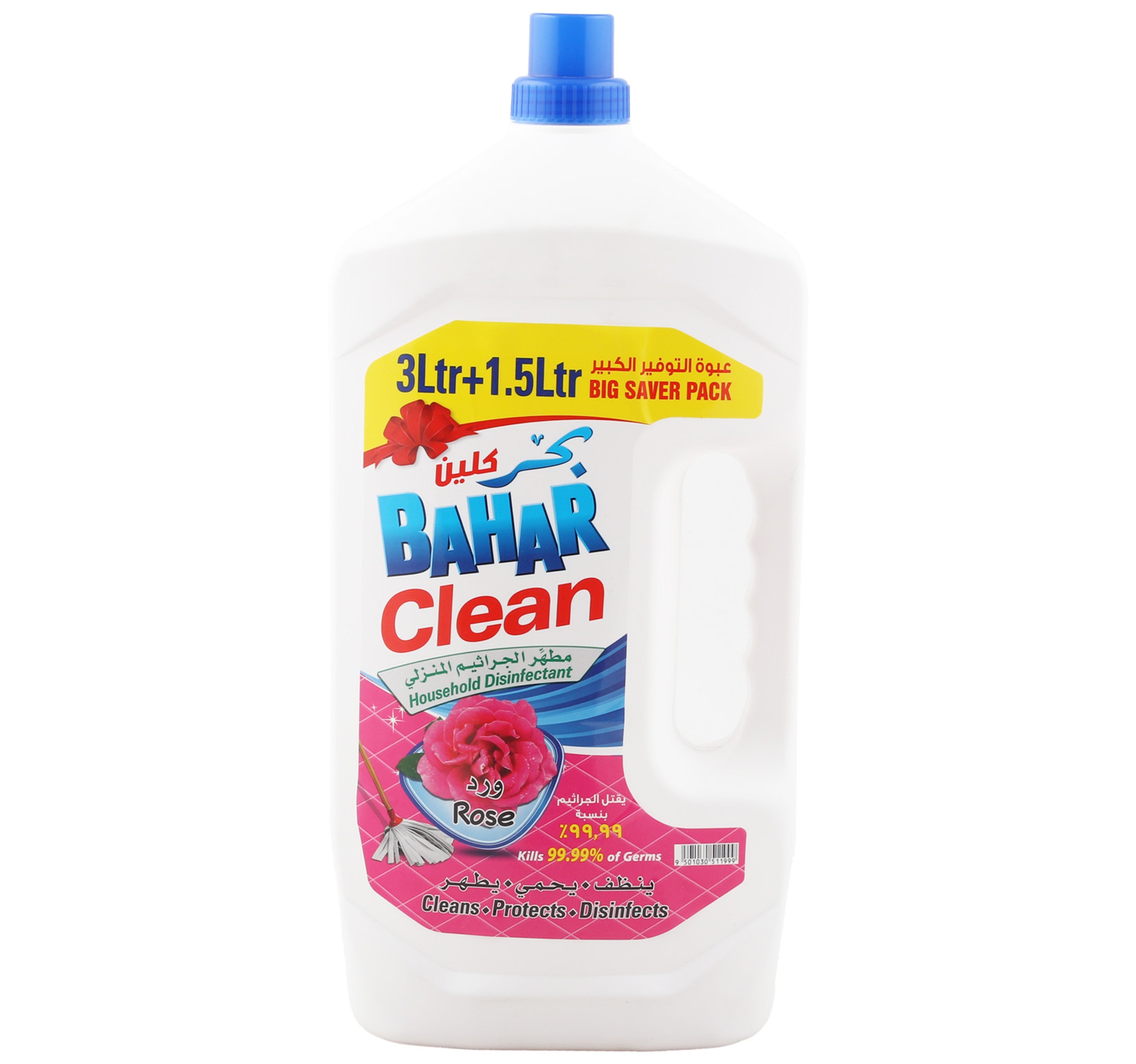 Bahar Clean Disinfectant Rose Value Pack 3 Litres + 1.5 Litres – Shefs