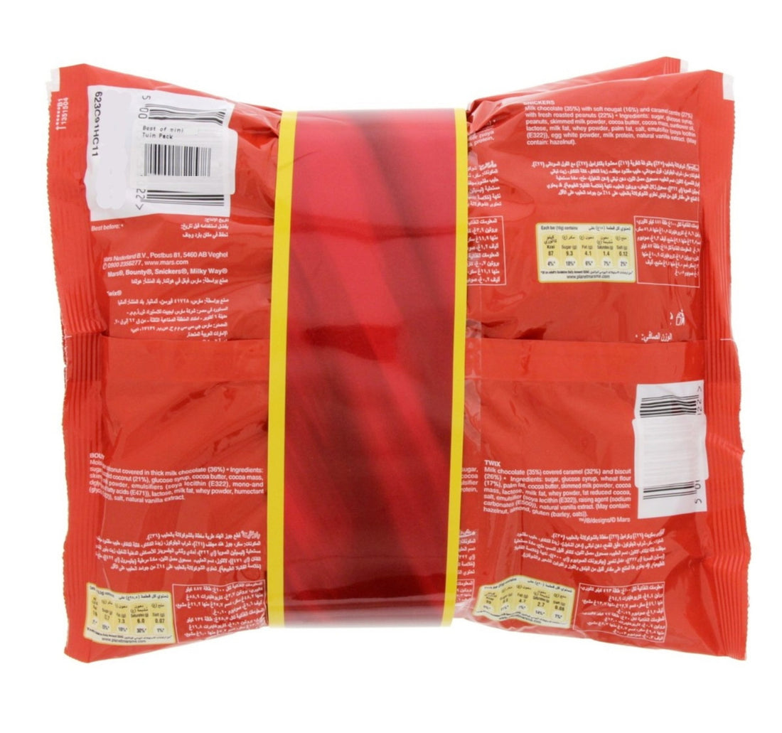 Galaxy Mixed Chocolate Minis Value Pack 2 x 400 g