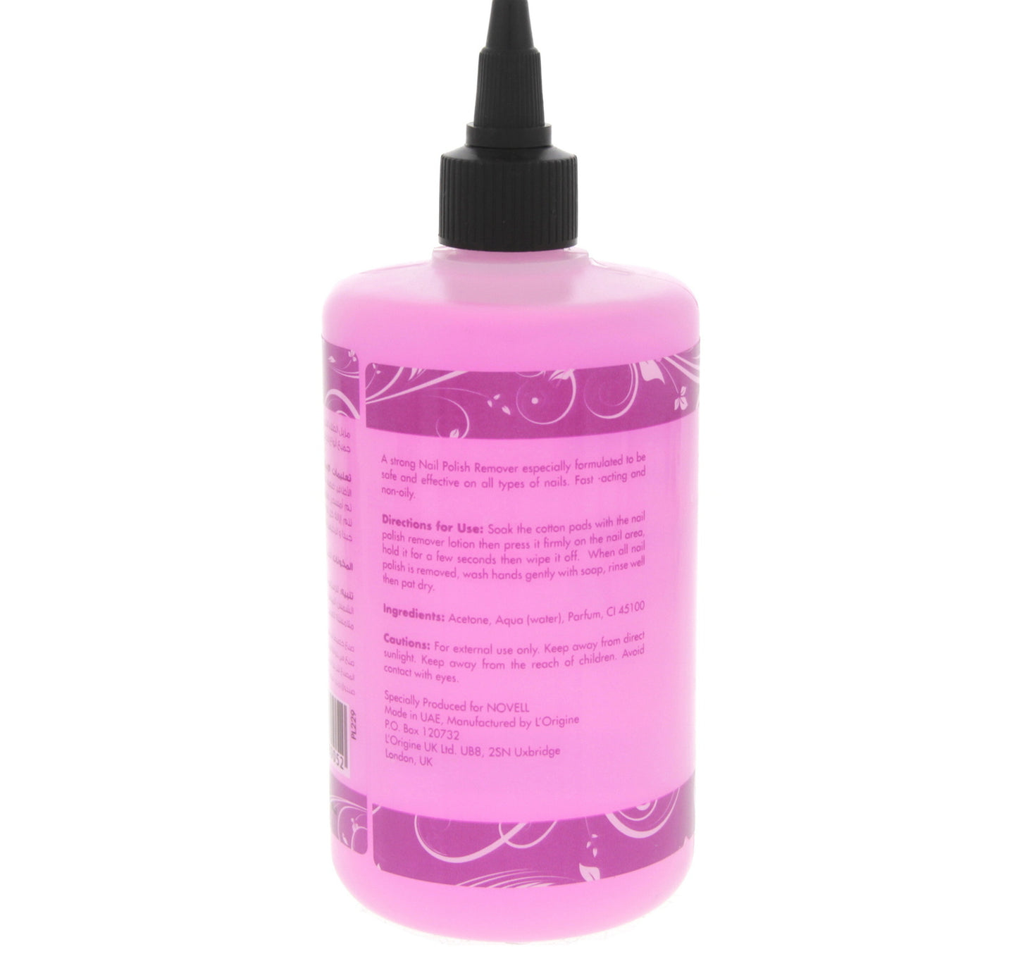 Novell Nail Polish Remover 300 ml