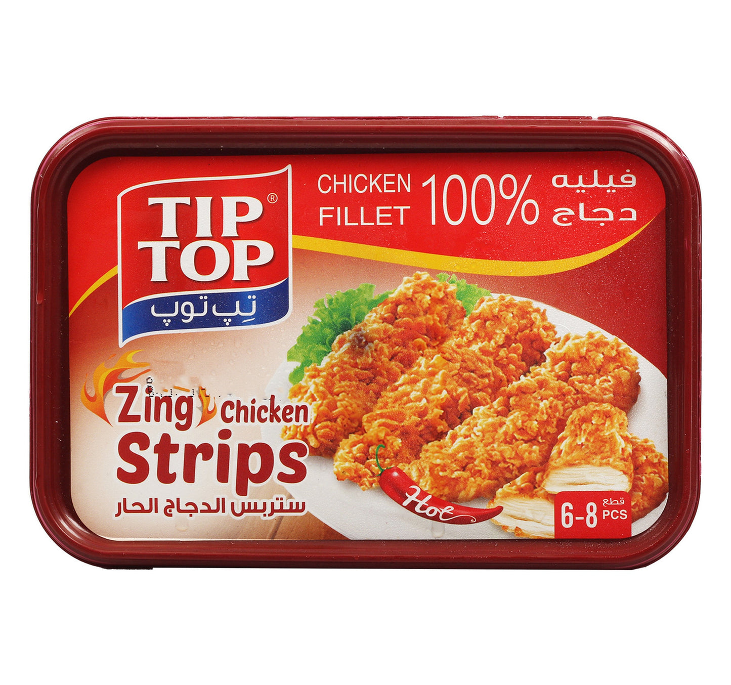 Al Zaeem Chicken Popcorn 2 x 400 g