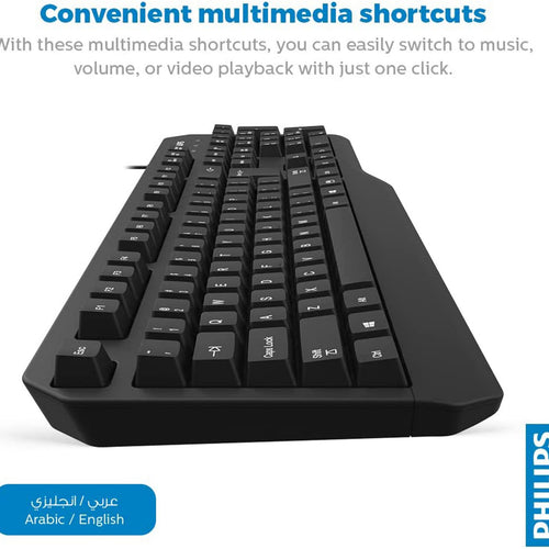 Philips Wired Keyboard with English Arabic Layout, USB 2.0, Black SPK6202