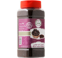Al Matooq Black Lemon Powder 200 g