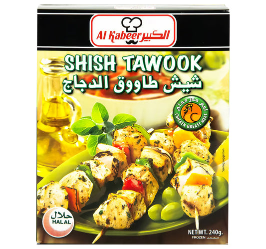 Al Kabeer Shish Tawook 240 g