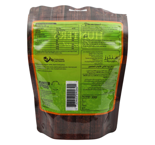 Hunt Org.Tri Color Quinoa 300g