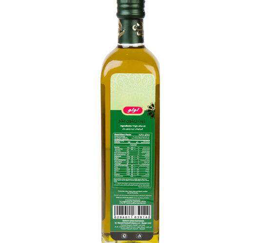 LuLu Virgin Olive Oil 750 ml