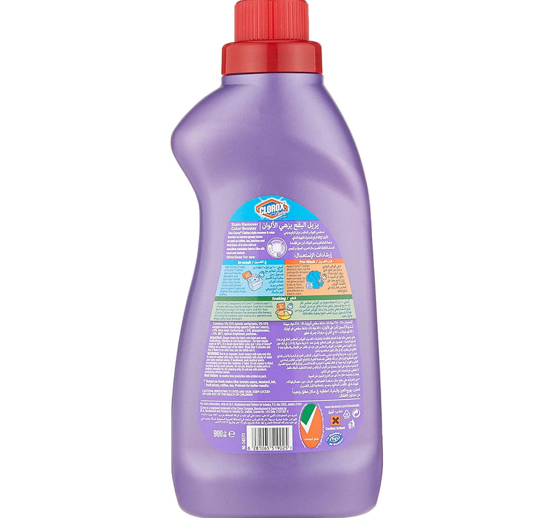 Clorox Liquid Stain Remover & Color Booster For Color Clothes 900 ml