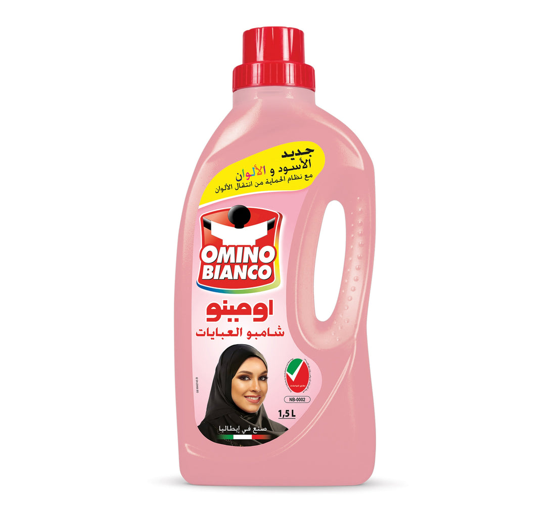 Omino Bianco Pink Abaya Shampoo 1.5 Litres