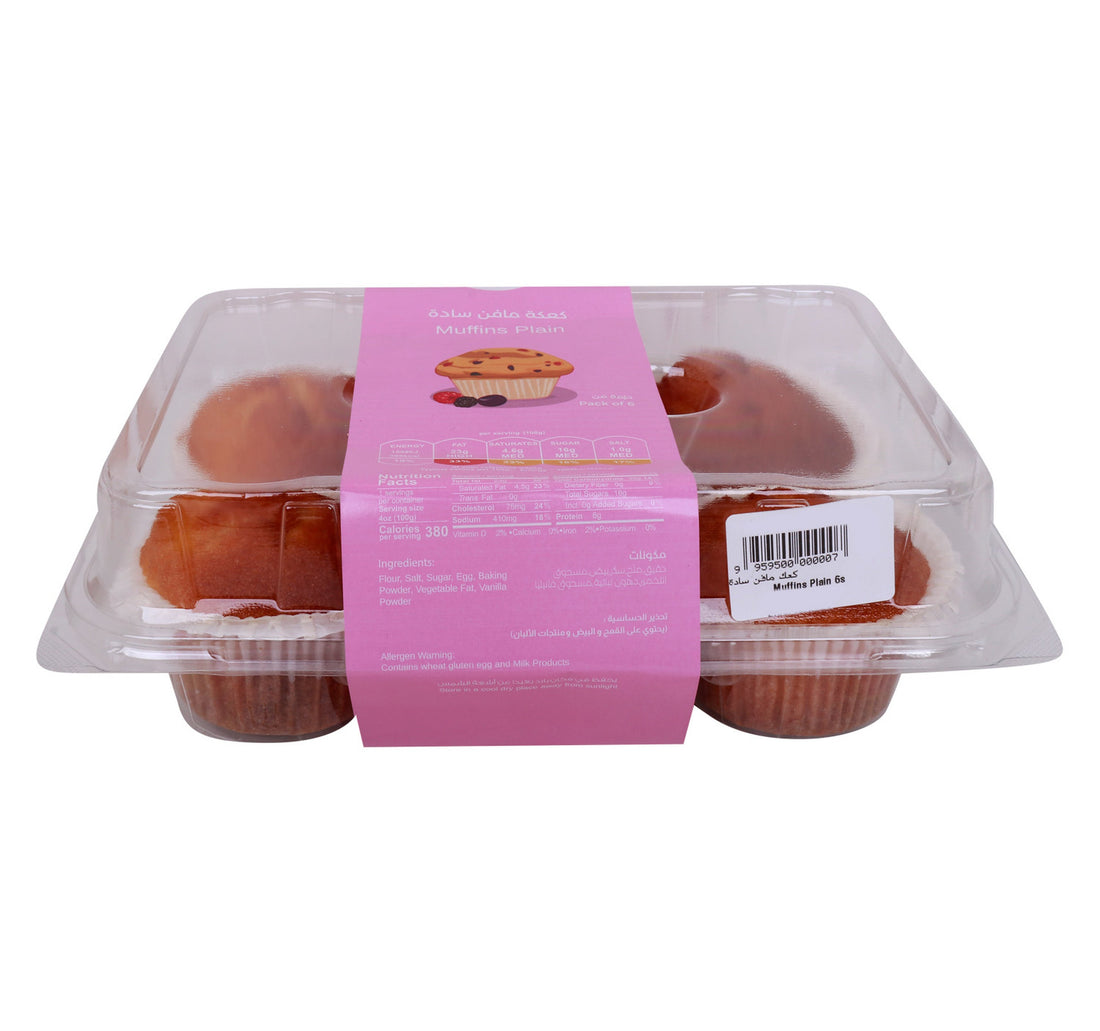 Plain Muffin 6 pcs