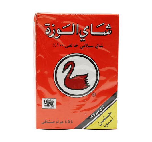 Alwazah Tea Swan 454 g
