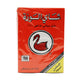 Alwazah Tea Swan 454 g