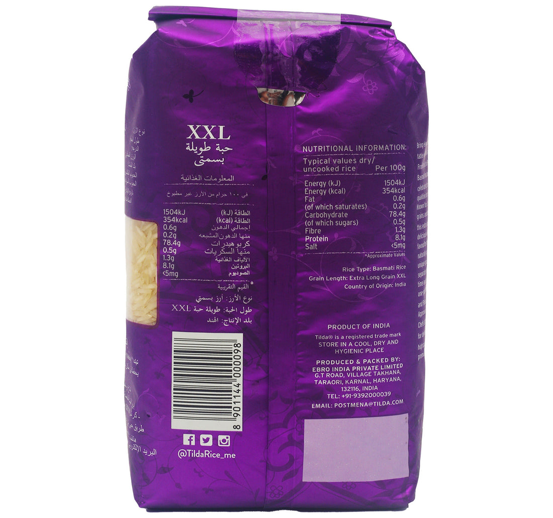 Tilda Grand Extra Long Basmati Rice 1 kg